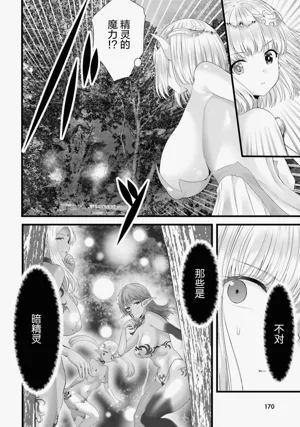 第162頁圖