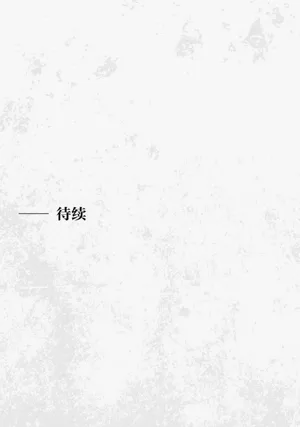 第167頁圖