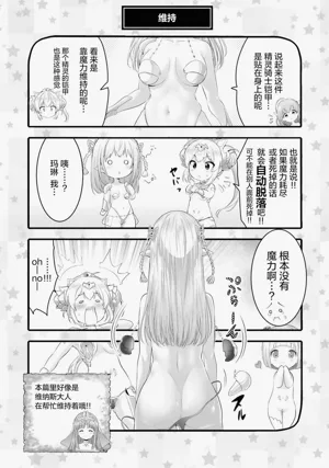 第169頁圖