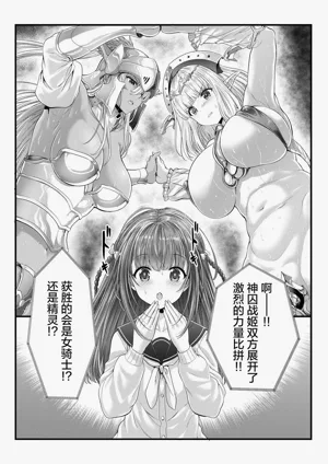 第172頁圖