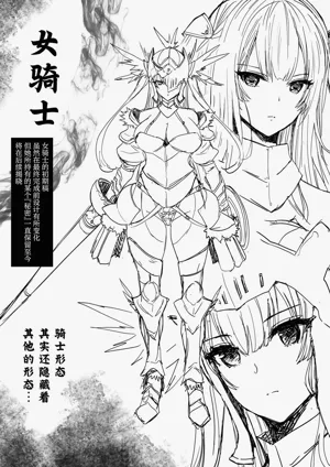 第177頁圖