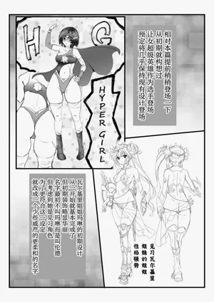 第178頁圖