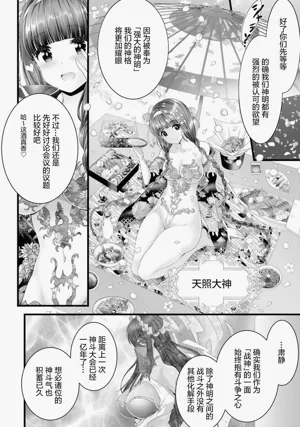 第18頁圖
