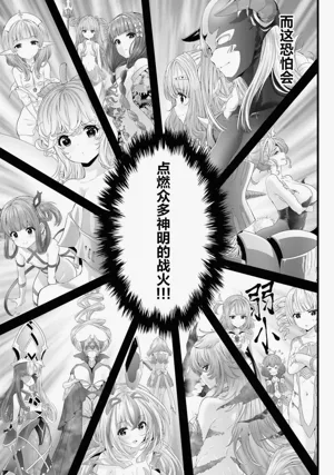 第29頁圖