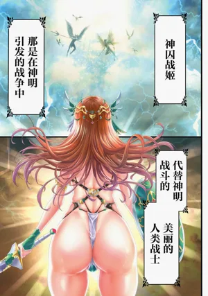 第4頁圖