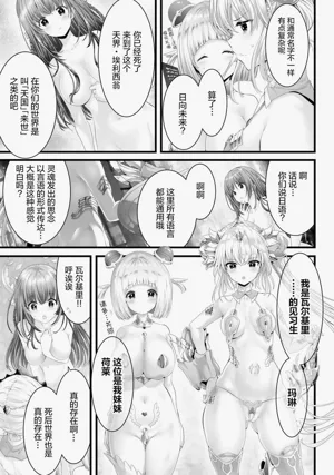 第43頁圖