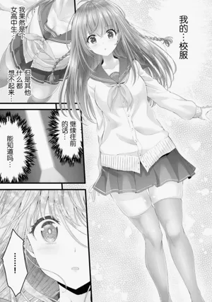 第45頁圖