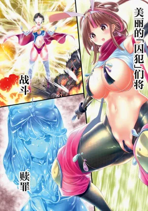 第5頁圖