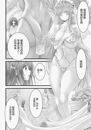 第51頁圖