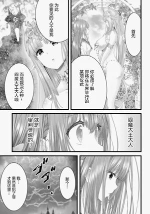 第52頁圖