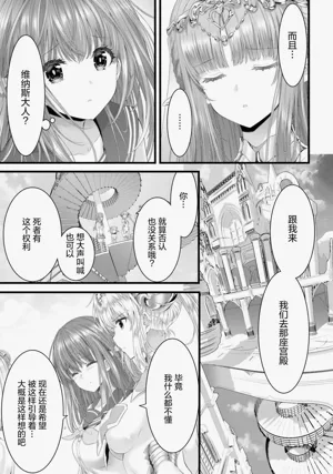 第57頁圖