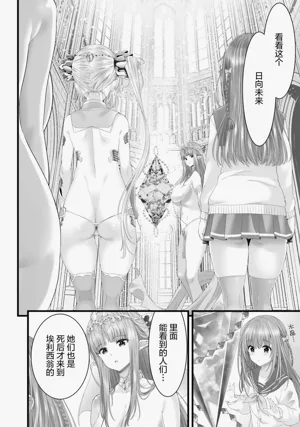 第58頁圖