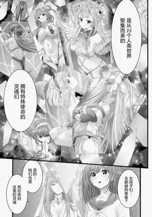 第59頁圖