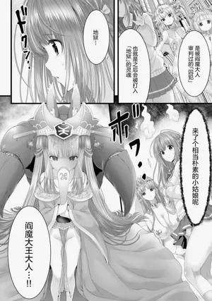第60頁圖