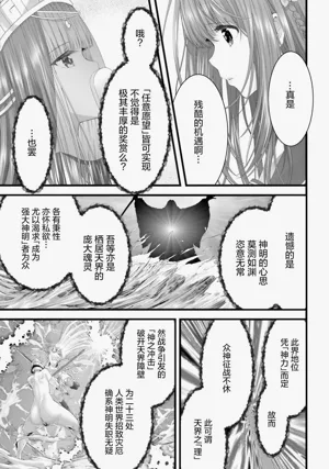 第63頁圖