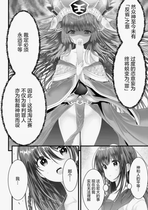 第64頁圖