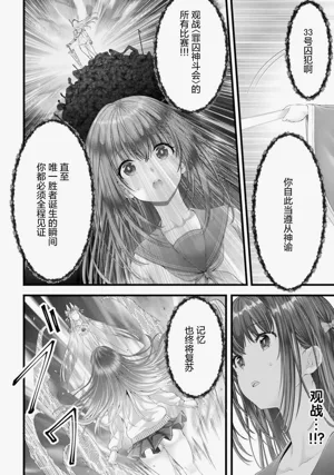 第68頁圖