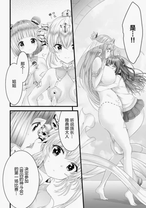 第72頁圖