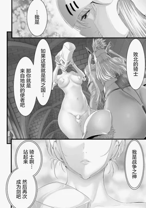 第81頁圖