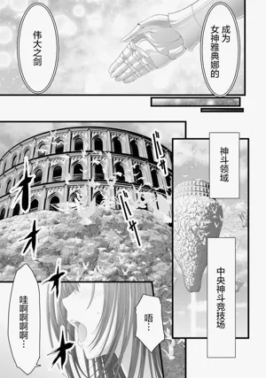 第82頁圖