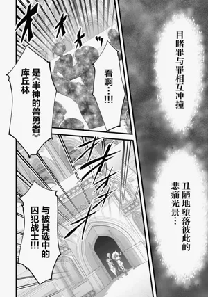 第86頁圖