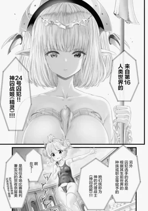 第89頁圖