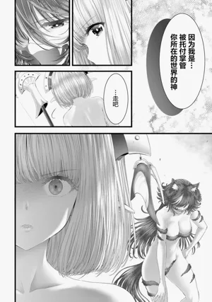 第92頁圖