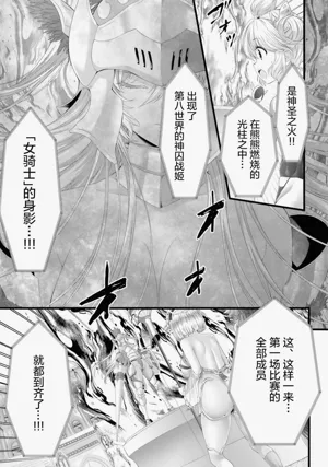 第95頁圖