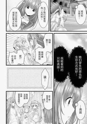 第96頁圖