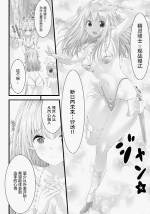 第98頁圖