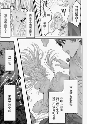 第100頁圖