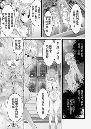 第109頁圖