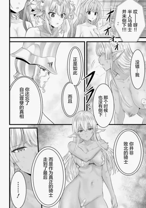 第118頁圖