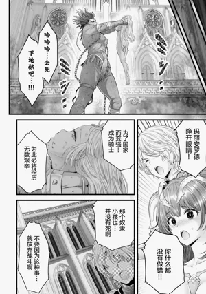 第120頁圖