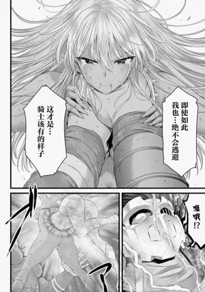 第122頁圖