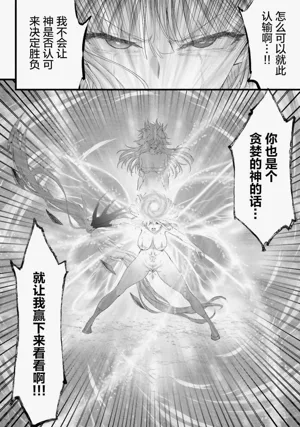 第144頁圖