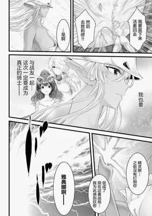 第146頁圖