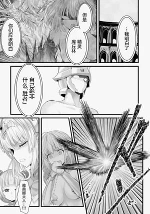 第160頁圖