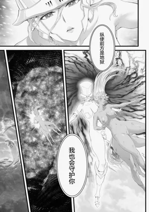 第164頁圖