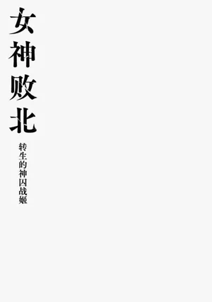 第166頁圖