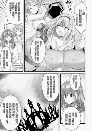第177頁圖