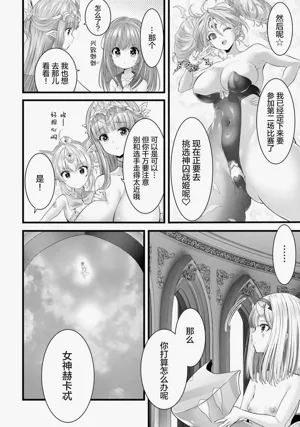 第178頁圖