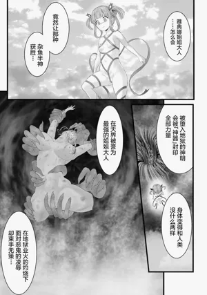 第179頁圖