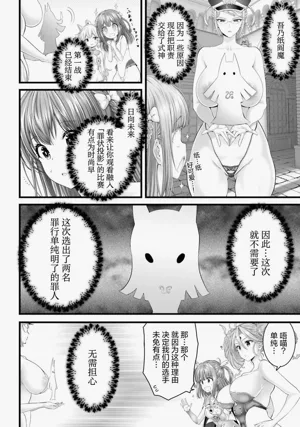 第190頁圖