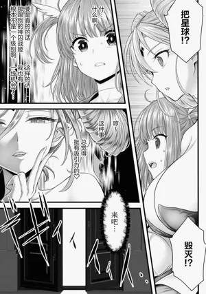 第193頁圖