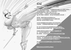 第197頁圖