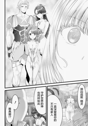 第66頁圖