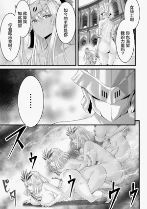 第76頁圖