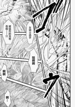 第80頁圖