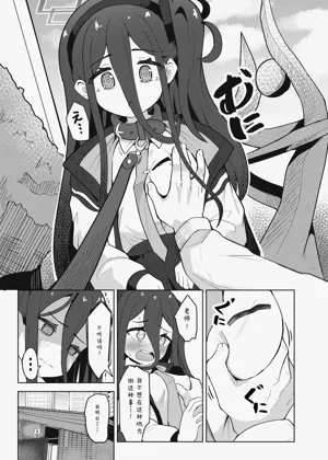 第11页图